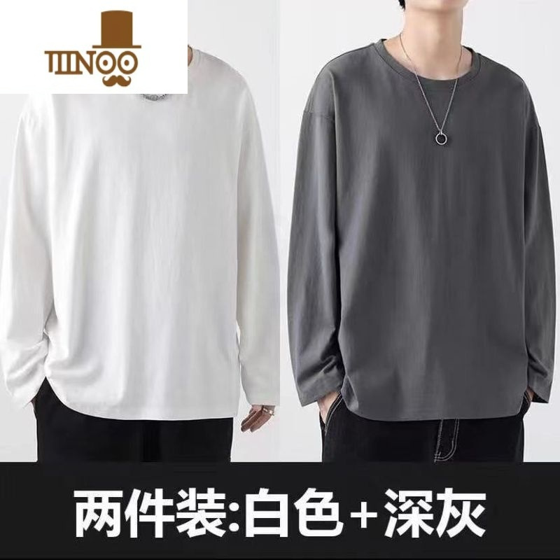 YANXU男士纯色长袖t恤宽松大码潮流男装打底衫圆领学生百搭秋衣