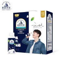 10月新货 光明莫斯利安 原味欧式厚口味甄选果粒酸奶200g*10瓶酸牛奶 星厨推荐星厨甜品系列