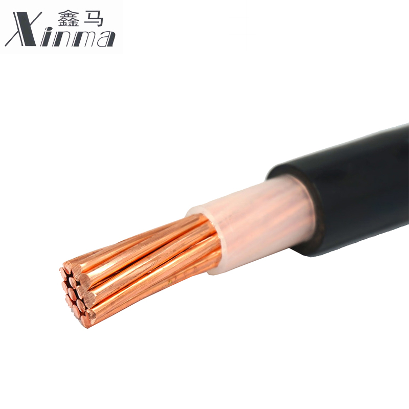 鑫马 电缆 YJV 1*185平方高清大图