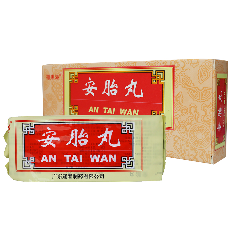 福东海安胎丸6g10丸盒养血安胎保胎育胎参数