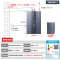 美的(Midea)燃气热水器JSQ30-MK9S 双增压零冷水 16升 天然气