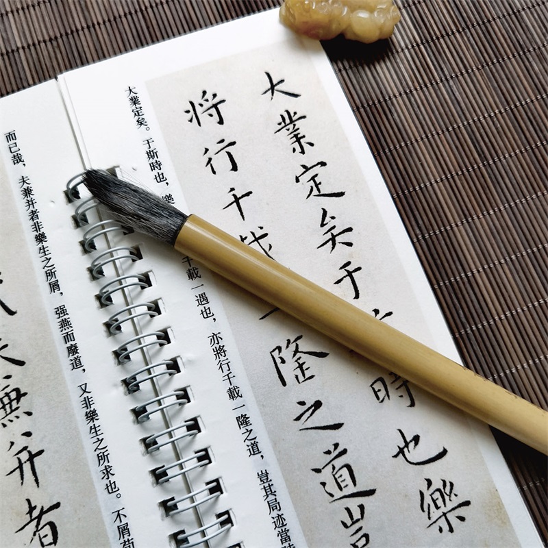 [正版]王宠临晋唐小楷近距离临帖摹字练习卡小楷毛笔字帖活页练字卡旁附简体旁注小楷毛笔字帖弘蕴轩编 弘蕴轩出版高清大图