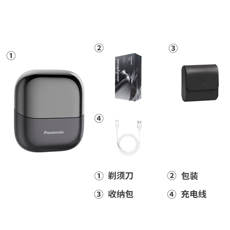 松下剃须刀ES-CM32-K套装高清大图