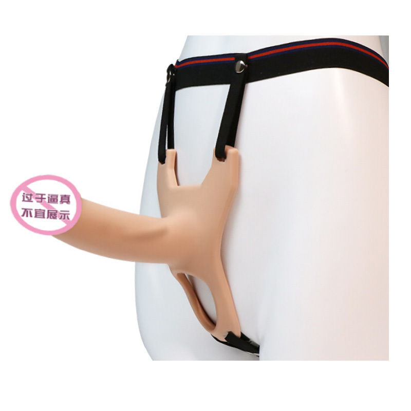 久爱男用穿戴式增粗增大器具空心仿真阳具套男性系列加长加粗假阴茎套女性同性恋夫妻性生活道具男女共用情趣性玩具成人性用品工具