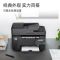 [HP]惠普M126snwPlus黑白激光打印机复印一体机家用办公无线多功能 126A 126NW升级款-套餐3:标配+3000页加粉鼓3支+粉9支