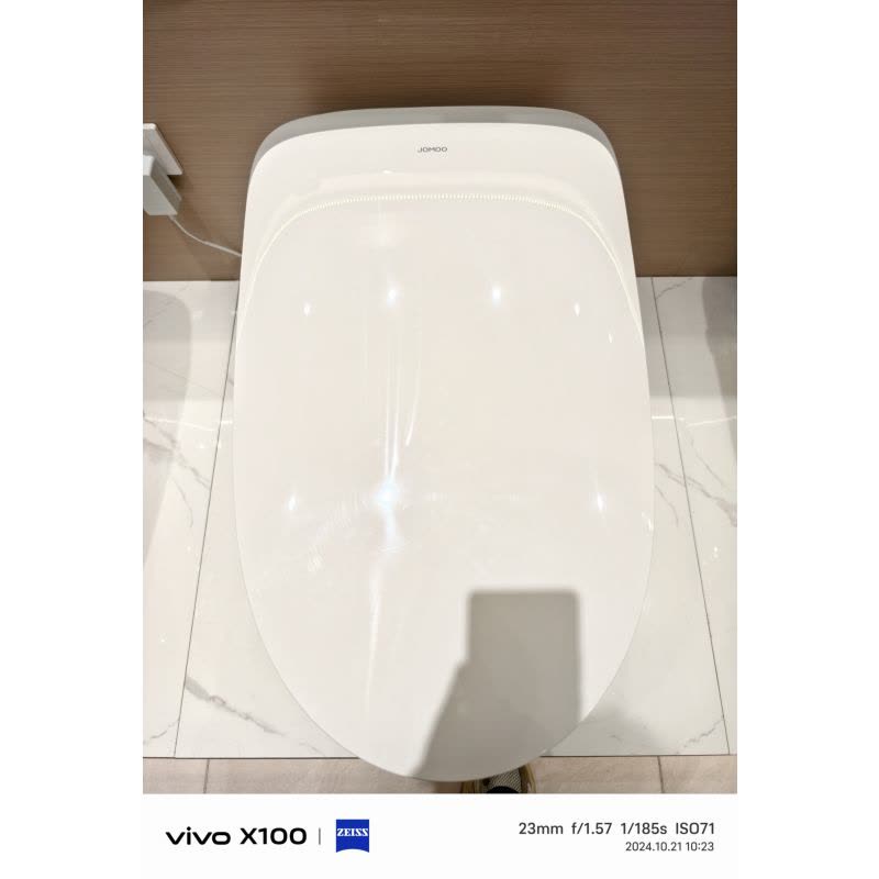 九牧智能马桶一体机ZD6300-SA-CJM305图片