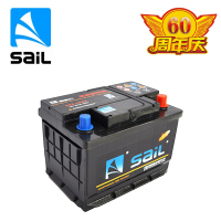 风帆蓄电池旗舰店55519/12V55AH福克斯手动嘉年华长安马自达2/3 赛欧免维护汽车电瓶以旧换新