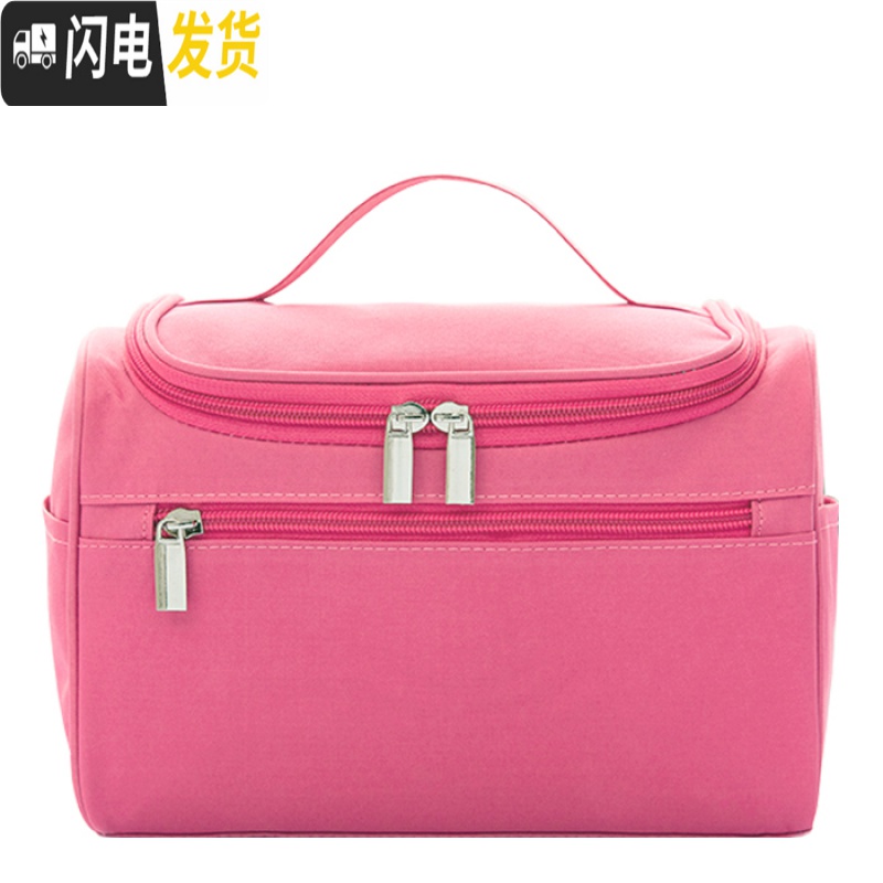 三维工匠男女士出国旅行化妆品收纳包出差旅游洗漱包户外行清洁用品整理袋高清大图