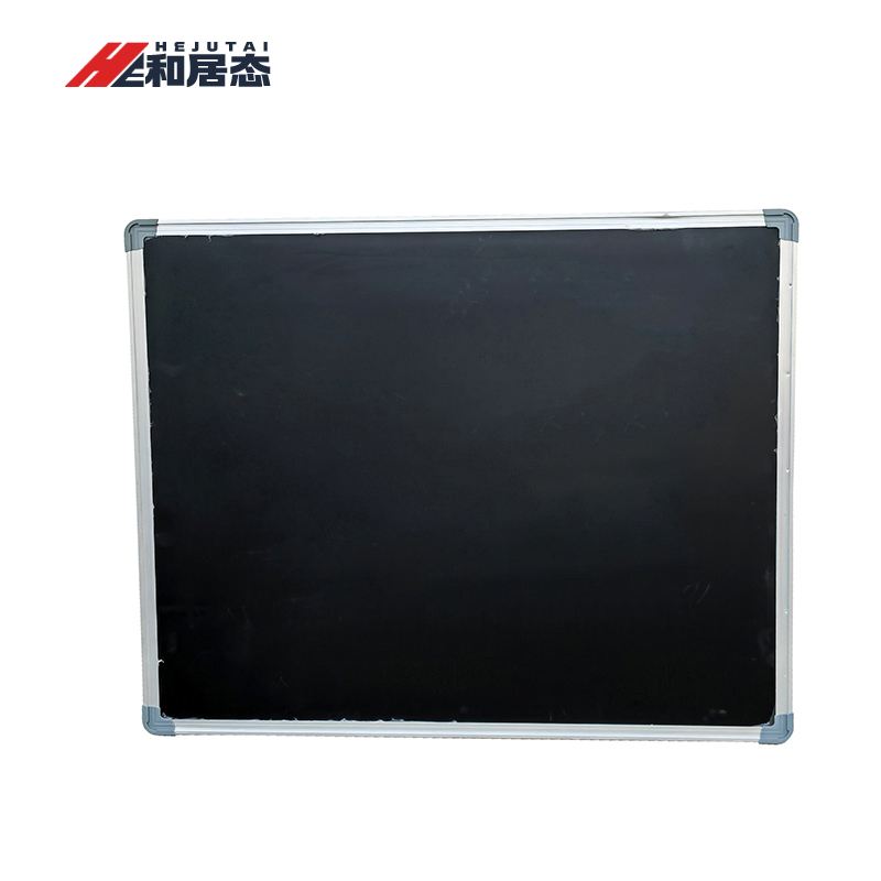 和居态 宣传展板(内容定制) 1.2x0.9m 块高清大图