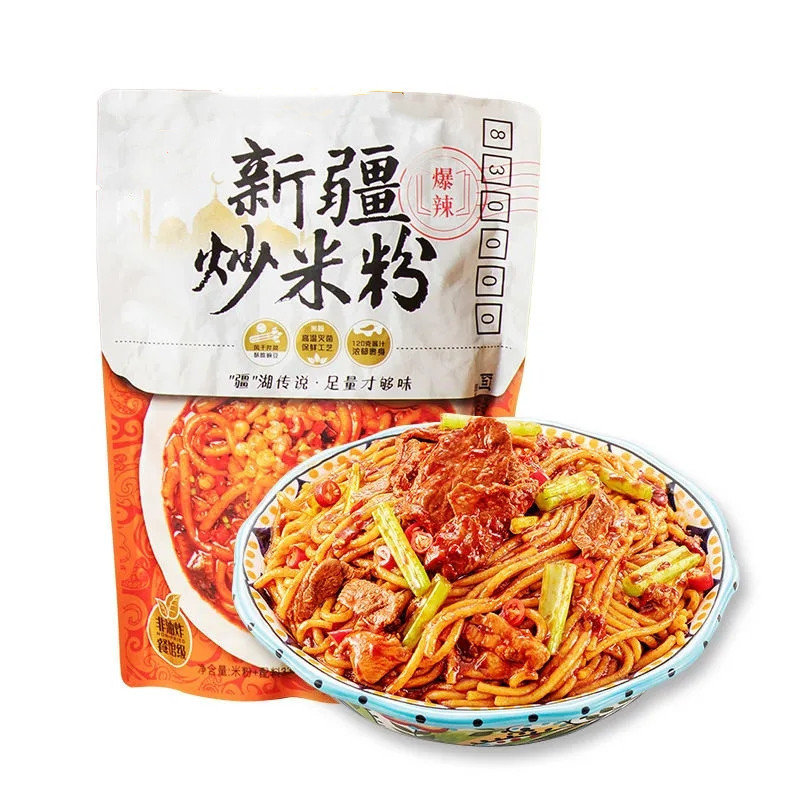 新疆炒米粉爆辣口味正宗网红同款335g*3袋