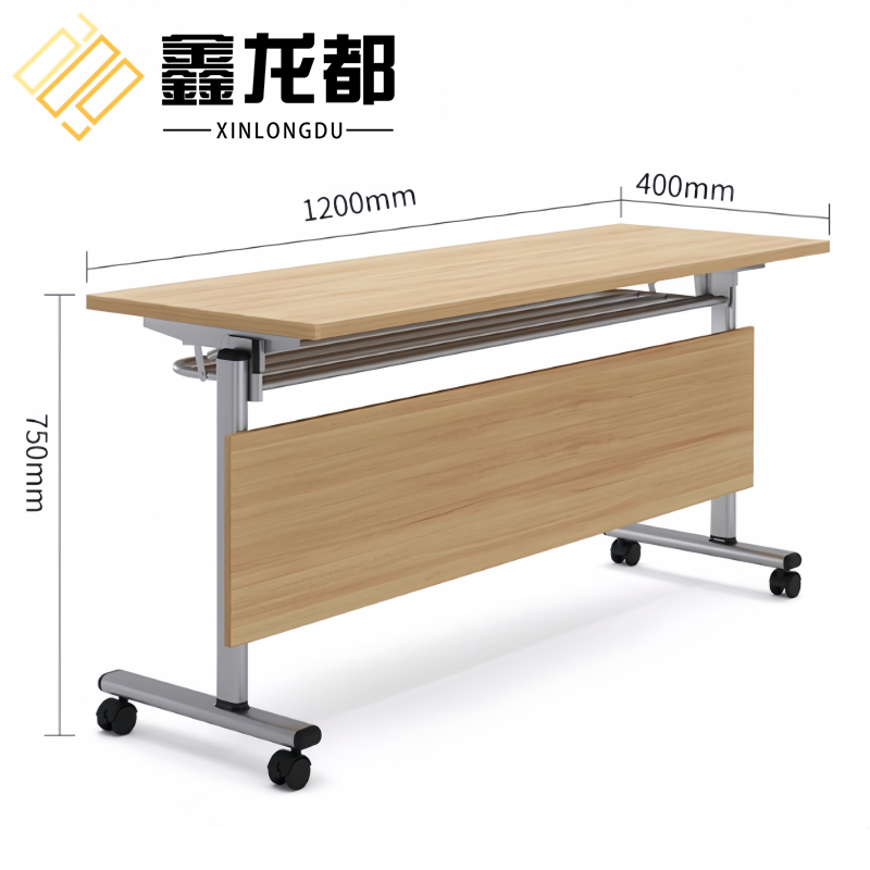 鑫龙都培训桌折叠桌高清大图
