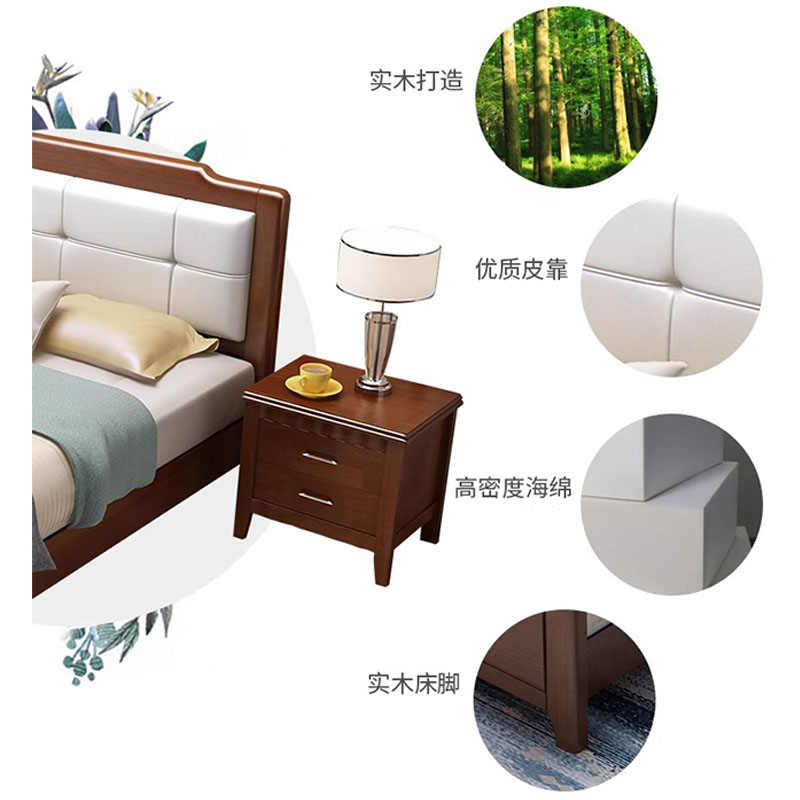 芙瑞塔员工床 1.5米张高清大图