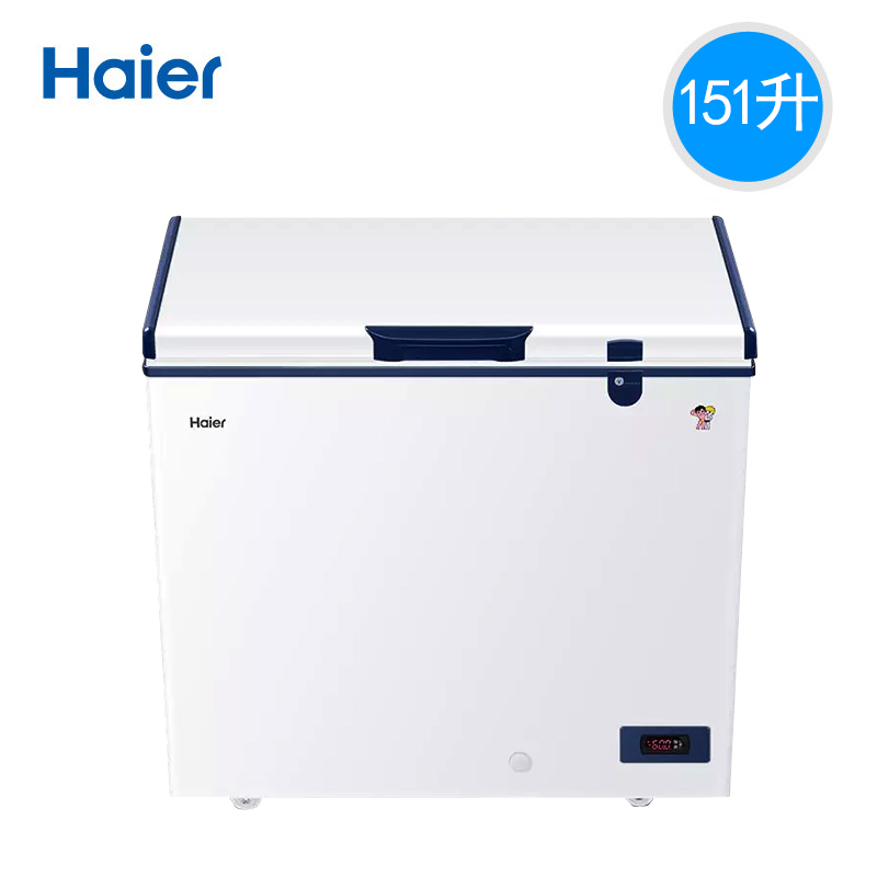 海尔家用冰柜DW-60W151EU1 151升 零下60度70度商用超低温速冻冰箱金枪三文鱼海鲜冷冻冷柜酒店厨房冷冻柜