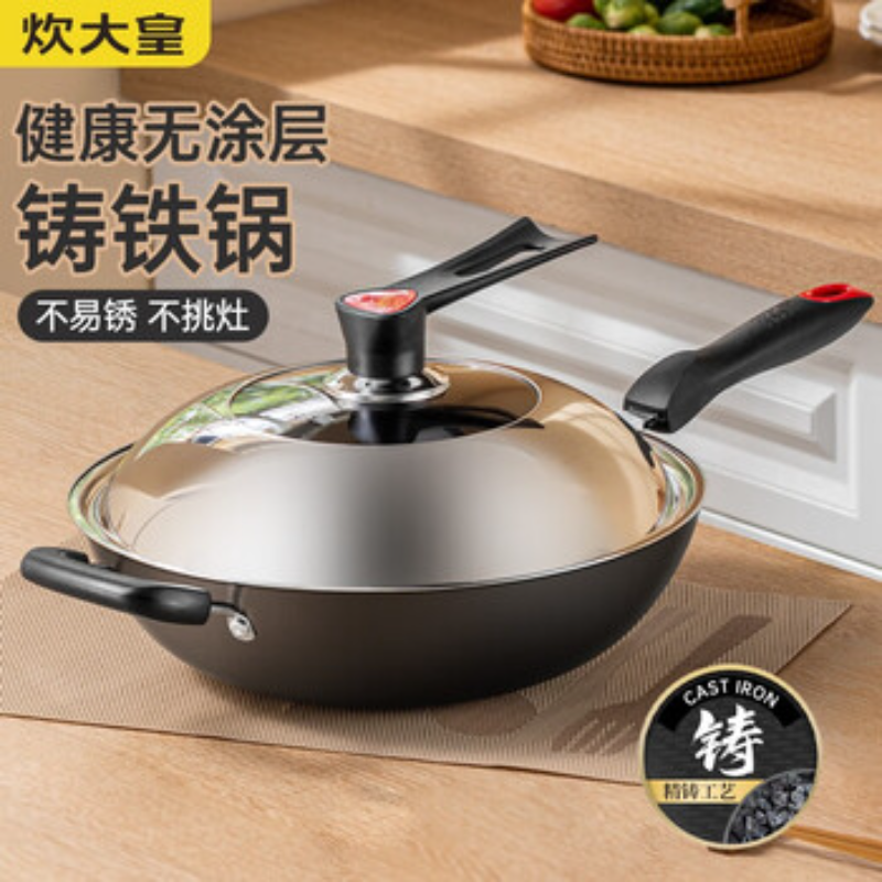 苏宁 炊大皇 炒锅 C34D2传世(精装) 不锈铸铁炒锅34cm高清大图