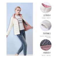 迪欧达羽绒服女短款2019时尚轻薄无帽修身显瘦保暖外套冬季新款