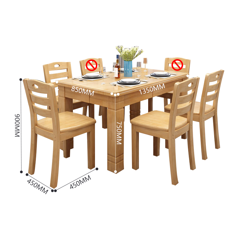 臻远 ZY5110242 实木餐桌椅组合原木色长方形餐桌椅1.3米一桌四椅高清大图