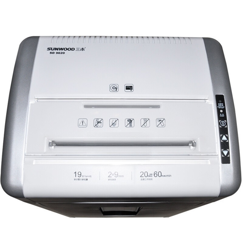 三木(SUNWOOD) SD9620 碎纸机 猛钢“芯”系列 可连续碎纸60分钟