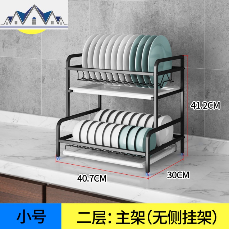 304不锈钢厨房碗架沥水架晾放碗筷沥碗柜用品收纳盒置物架_935 2层小号标准款