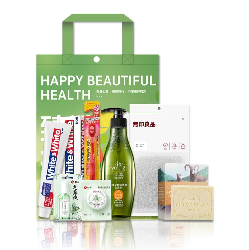 狮王 滋源甄选套装-25XJ407个护清洁综合组合员工福利伴手礼品礼袋-25XJ407-