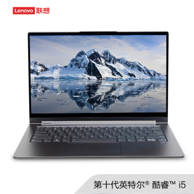 LenovoYogaC940-14IILGRXI51035G416G51210C