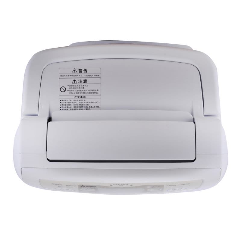 原装进口日本三菱除湿机/三菱抽湿机MJ-E140AF-C 家用,仓库,地库,档案室,厂房等图片