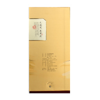 2瓶装 42度古川淡雅金装第三代 480ml 浓香型白酒 国产酒