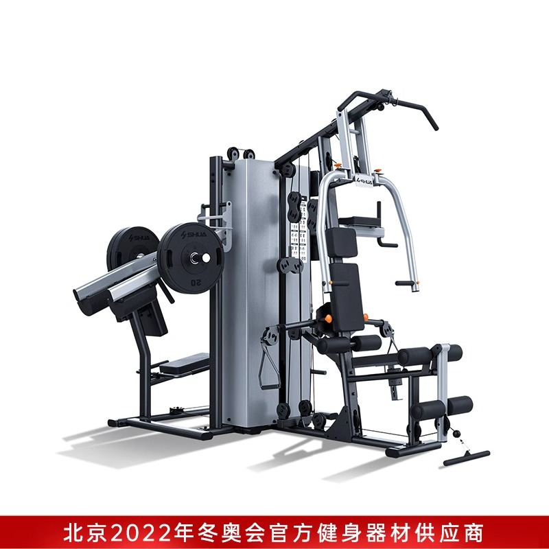 舒华高端大型综合性四人站室内健身器械运动健身力量器材SH-G5205高清大图