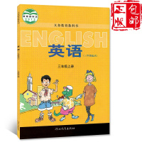冀教版小学英语3三年级上册小学三年级上册英语（三年级起点）课本教材河北教育出版小学英语3三年级上册课本教材义务教育教科书