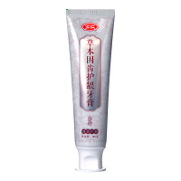 汇仁草本牙膏牙粉植物精华去黄祛口臭牙垢口腔护理儿童成人通用