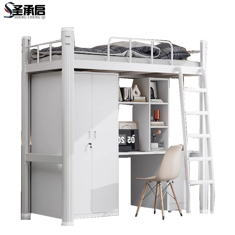 圣承启 床 宽1.5米张高清大图