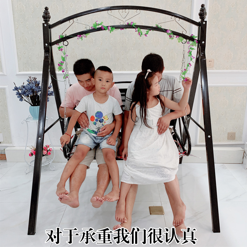 户外秋千室外庭院双人摇椅铁艺成人室内吊椅阳台秋千椅摇床高清大图