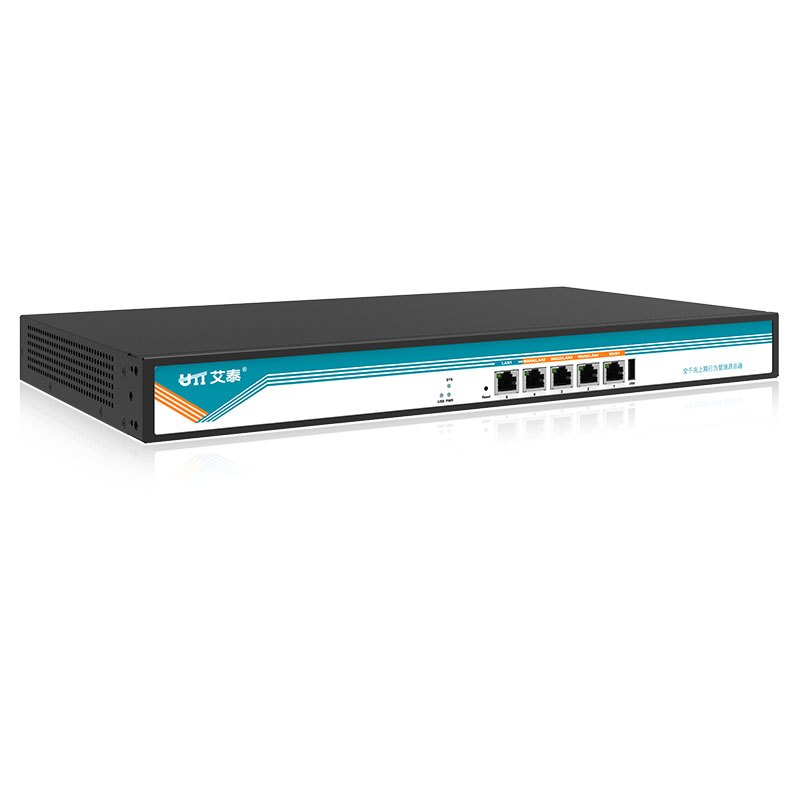 艾泰UTT 810G 多WAN口 全千兆企业级VPN路由有线上网行为管理宽带叠加认证管理