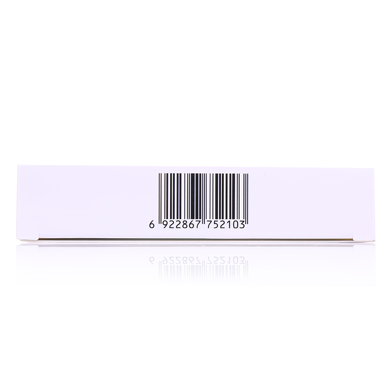 葵花 小儿肺热咳喘口服液 10ml*8支/盒 清热解毒,宣肺化痰。用于热邪犯于肺卫所致发热,汗出,微恶风寒,咳嗽,痰黄