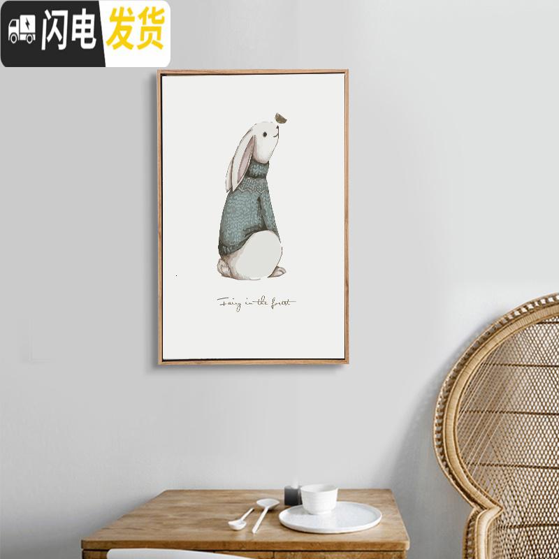 三维工匠十字绣2019新款绣麋鹿兔子现代简约中国风客厅卧室水墨线绣三联画 [中格3股]羽毛30x40cm棉线白底不绣高清大图