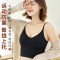 卡卡同款大u型美背吊带网红抹胸裹胸文胸内衣女打底背心内搭