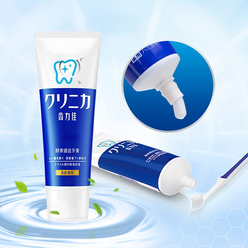 日本狮王LION齿力佳酵素健齿牙膏#橙色清新薄荷1支 酵素去牙垢牙膏 去黄防蛀固齿[CWFD]