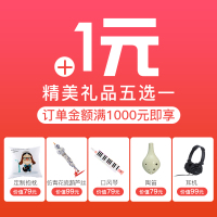 美德威MIDWAY 电钢琴88键重锤键盘数码钢琴儿童成人 专业考级款智能钢琴 [库存全新品] S70/S80白