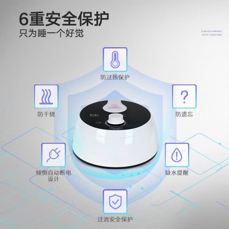 彩虹 驱潮保暖磨毛面料双人恒温水暖毯 1.8*1.5米 C190高清大图