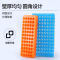 0.5ml/1.5ml/2ml 离心管架 60孔双面板双面架 ep管架 PCR管架 60孔0.5/1.5/2ml10个