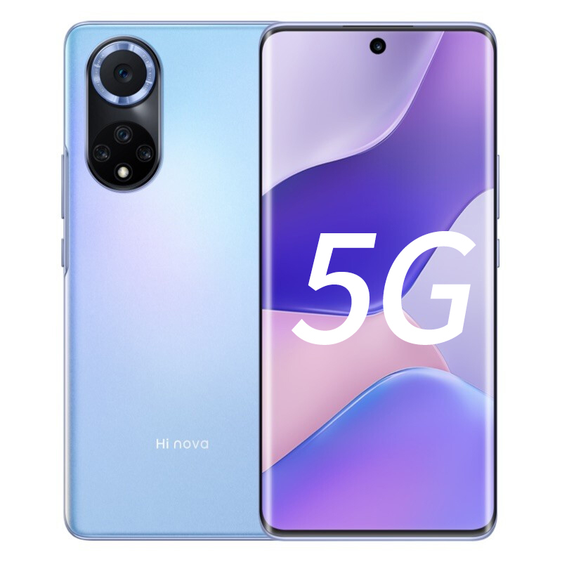 华为5g手机(华为5g手机最新款2023)