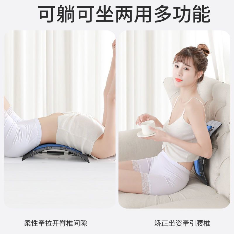 [无用包退]腰椎牵引器吊带舒缓器靠垫腰椎间盘突出按摩仪矫正器 114加强款[腰椎款]