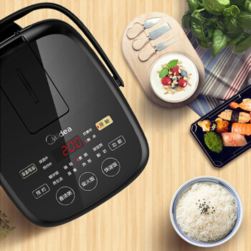 Midea 美的电饭煲 MB-FB20Easy116 2L触控多功能饭煲 24小时智能预约 匠银聚能厚釜内胆 迷你电饭锅
