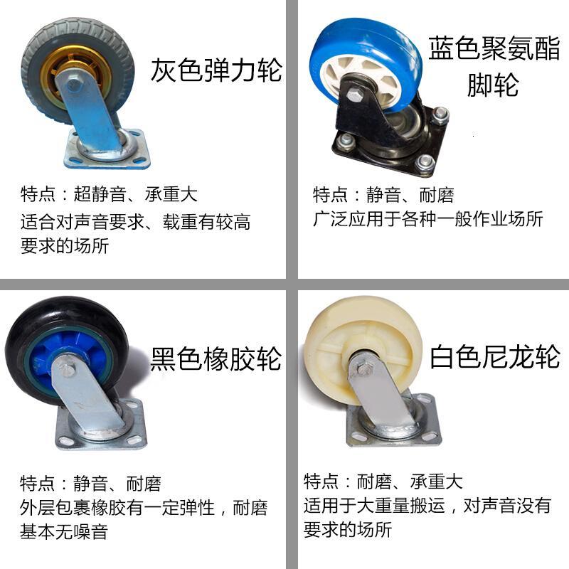 拖车便携小折叠拉货车四轮家用平板车手推车搬运车载重王便携静音