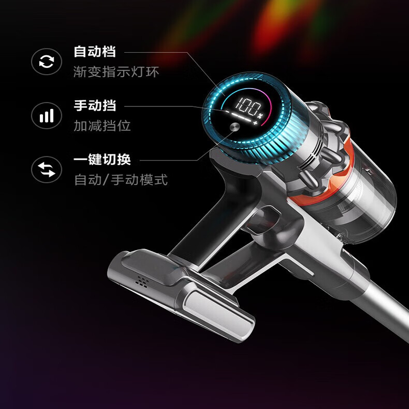 普沃达 (pooda)家用大功率小型大吸力强力吸尘手持式家用床铺除螨 S7PRO高清大图