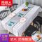 桌布防水防烫防油免洗餐桌布艺ins少女心pvc茶几桌垫台布书