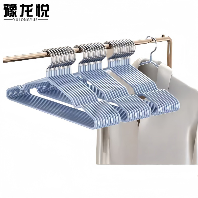 豫龙悦不锈钢衣架 衣架40.5cm10个/组