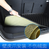 专用于奥迪A3后备箱垫全包围尾箱垫 16-20款三厢两厢改装汽车用品