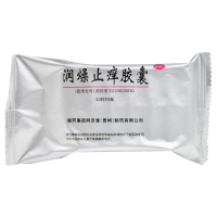 同济堂润燥止痒胶囊 36粒养血滋阴祛风止痒润肠通便用于血虚风燥所致的皮肤瘙痒便秘