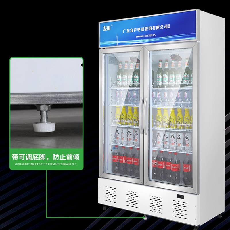 友田(YOUTIAN展示柜商用立式冷藏单门便利店保鲜饮料柜超市冰箱酒吧啤酒柜303L单门铝合金直冷