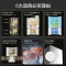 美的(Midea)508升十字四开门系统双循环除菌净味国家补贴20%家用冰箱大容量BCD-508WSPZM(E)海贝白